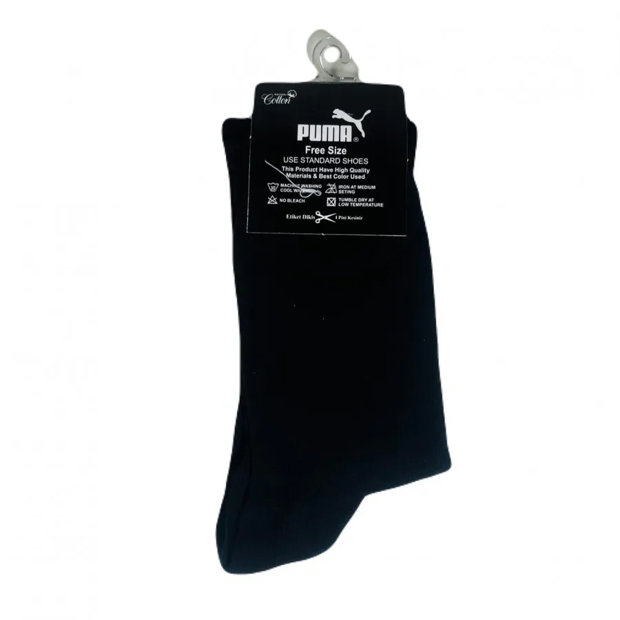 جوراب ساقدار پوما PUMA