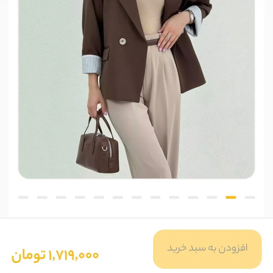 کت کرپ شکلاتی