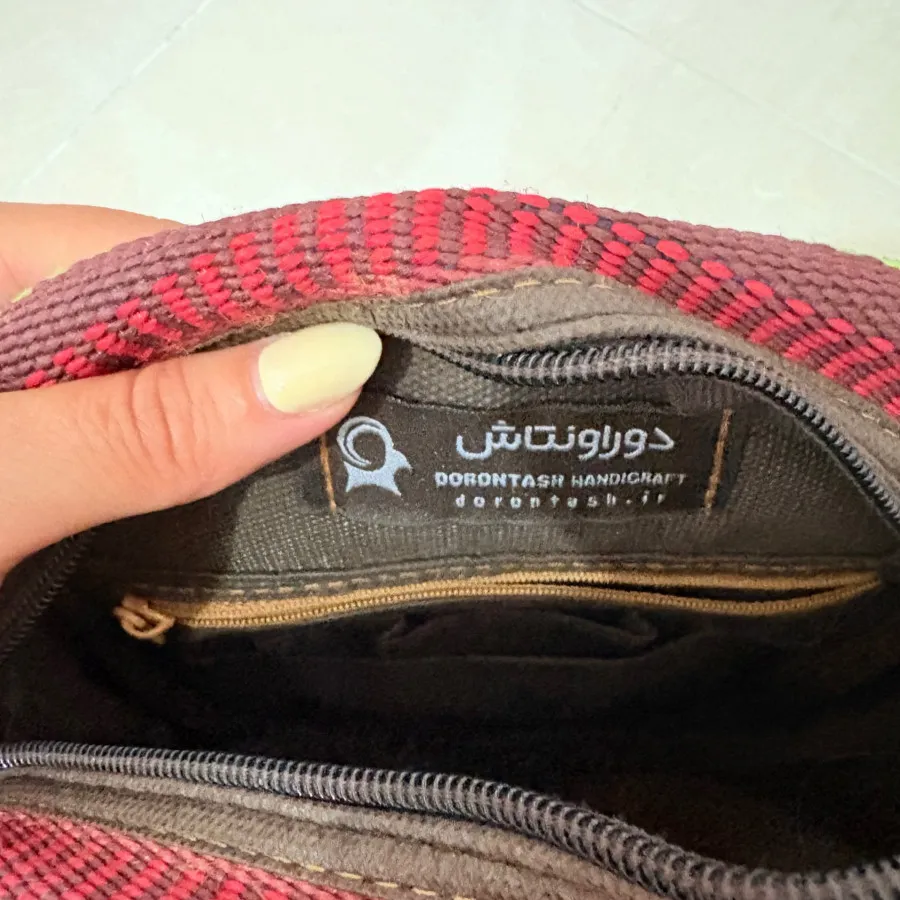 کیف سنتی