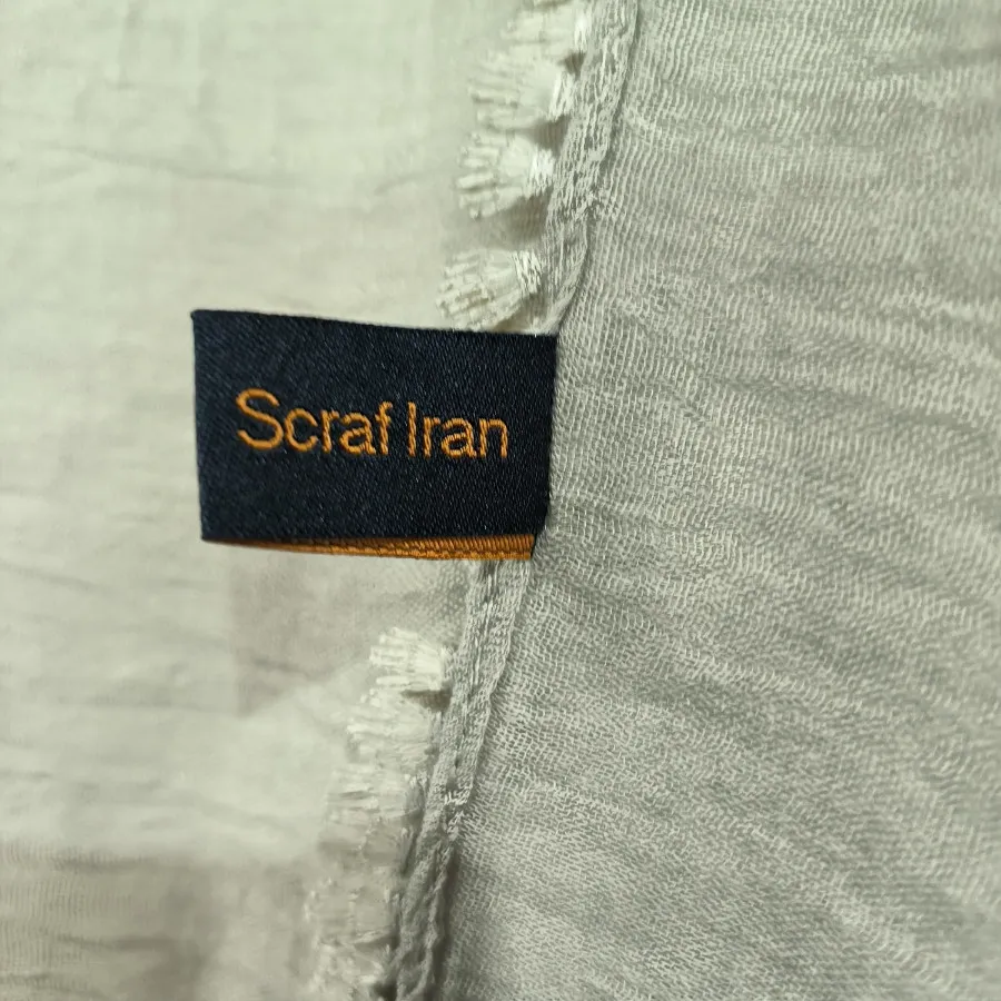 روسری سنگشور دور گیپور