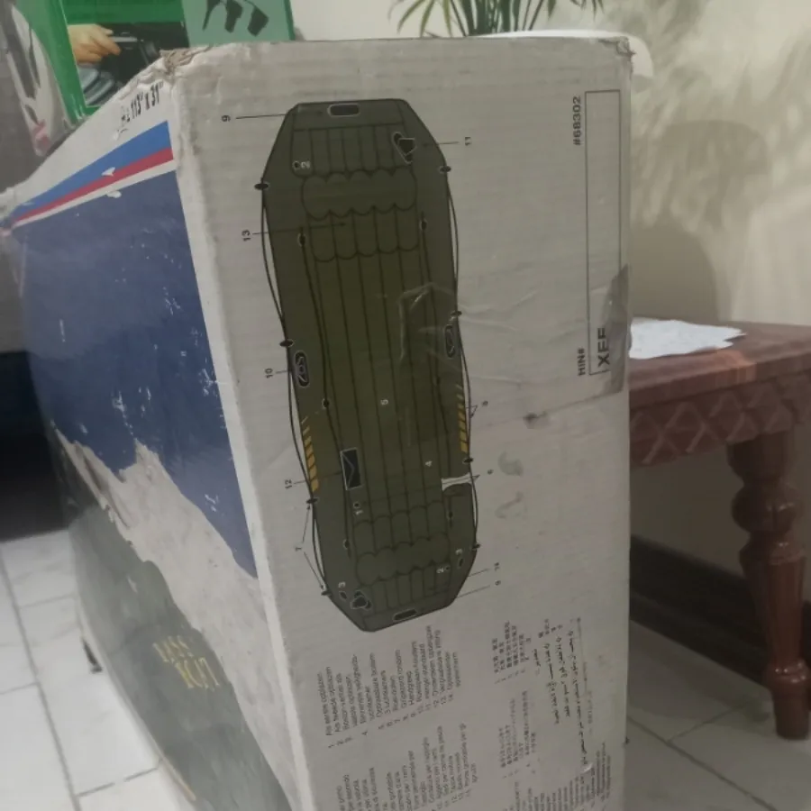 قایق