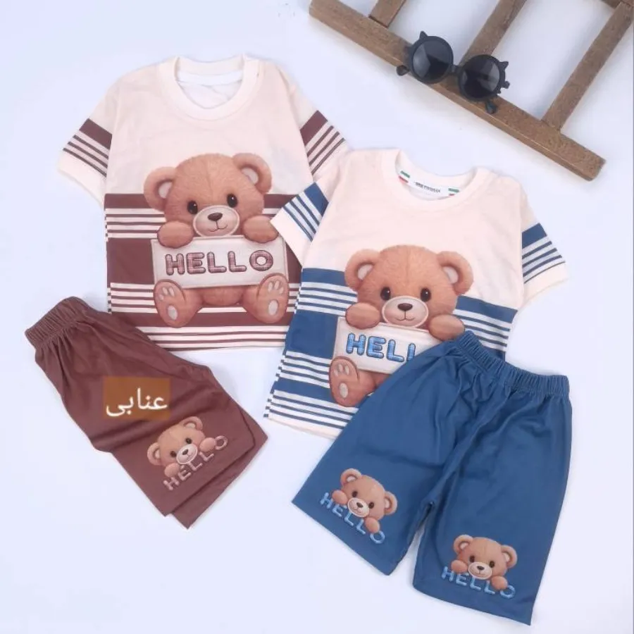 تیشرت شورت خرس hello ?