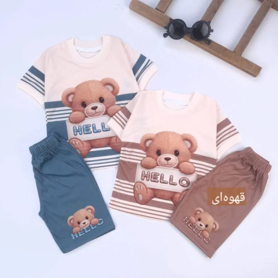 تیشرت شورت خرس hello ?