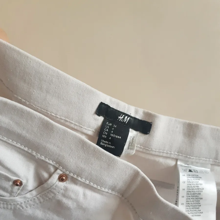 شلوار H&M