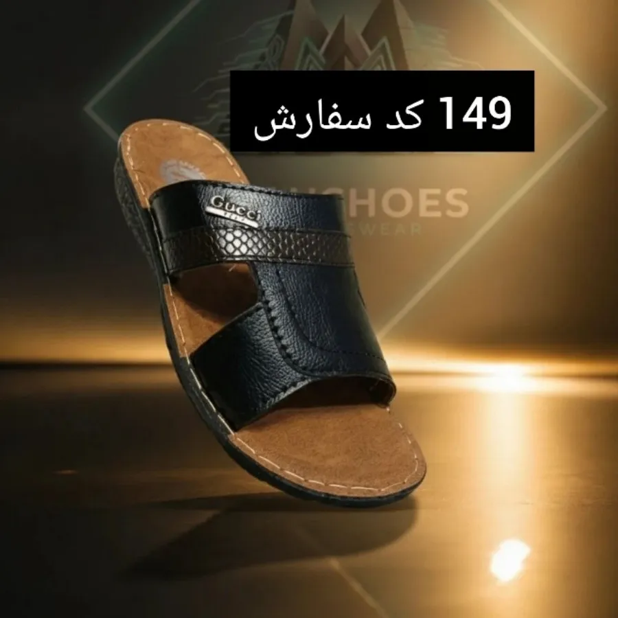 صندل مردانه چرم