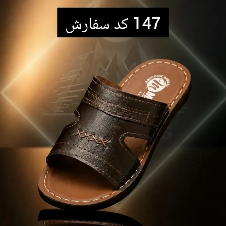صندل مردانه چرم