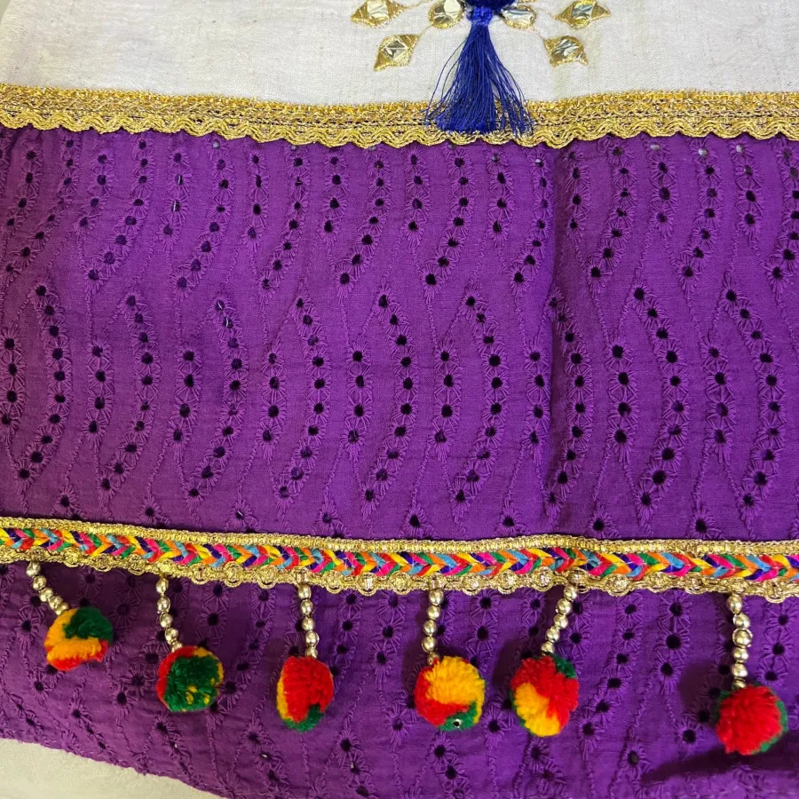 شال خارجی