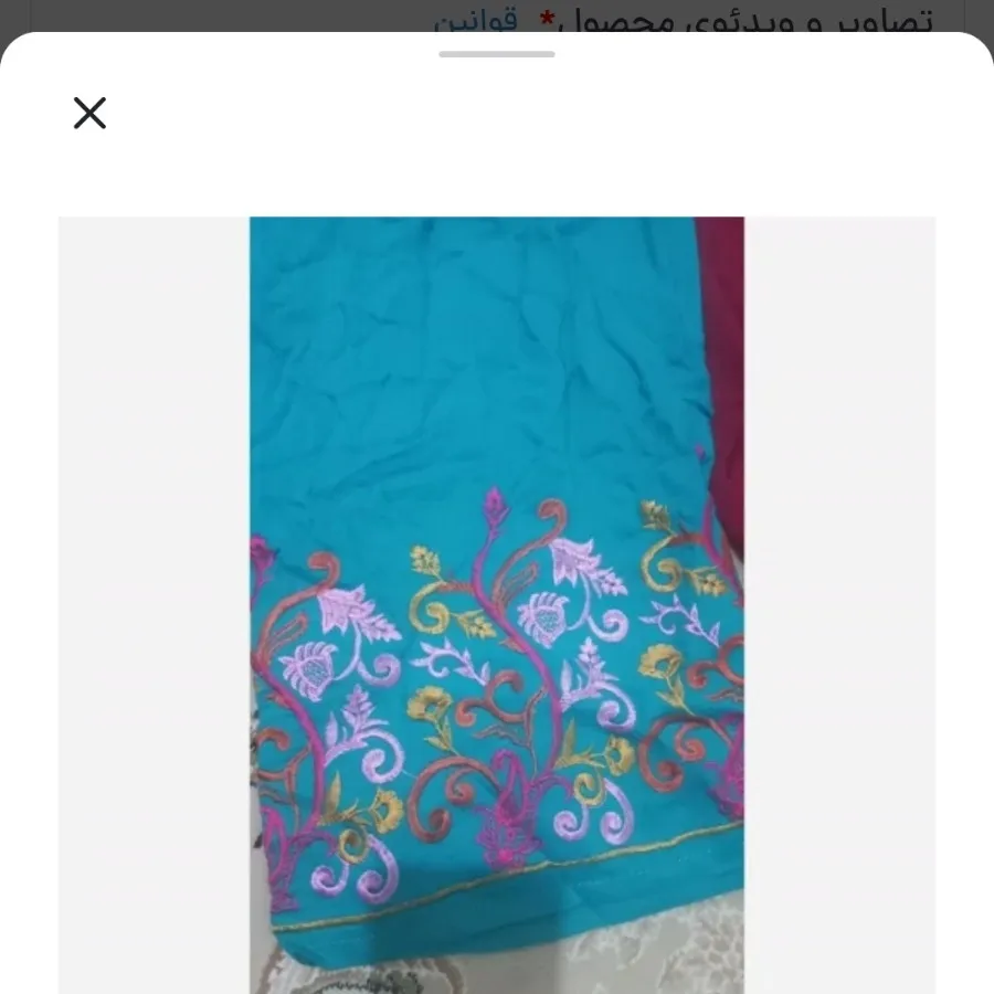 شلوار نخی خنک گلدوزی