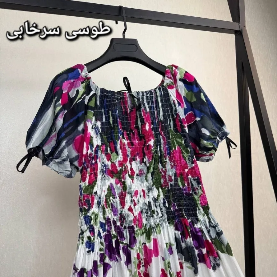 ساحلی جذاب
