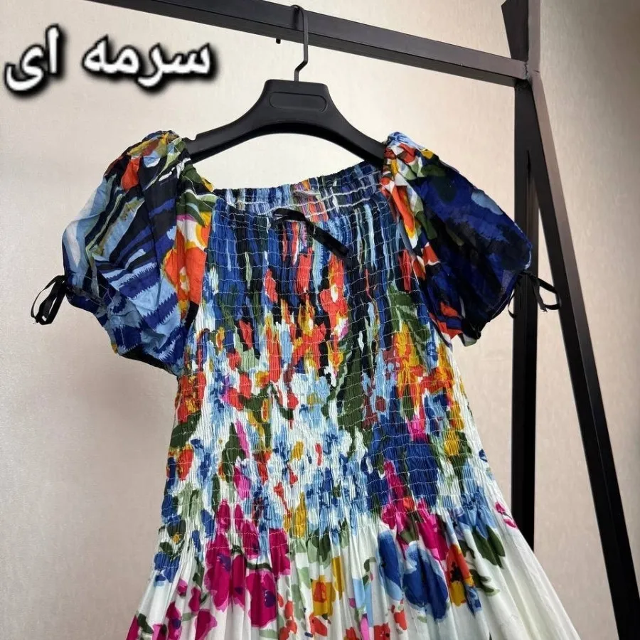 ساحلی جذاب