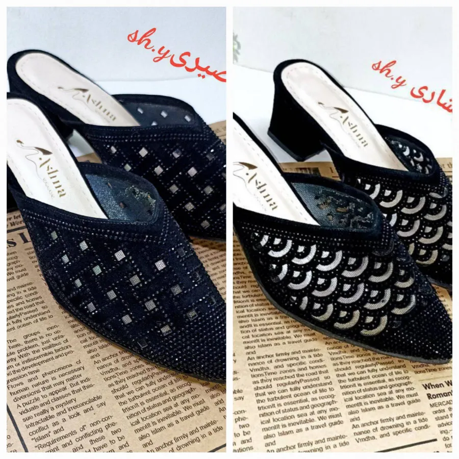 صندل مجلسی نگینی تارا