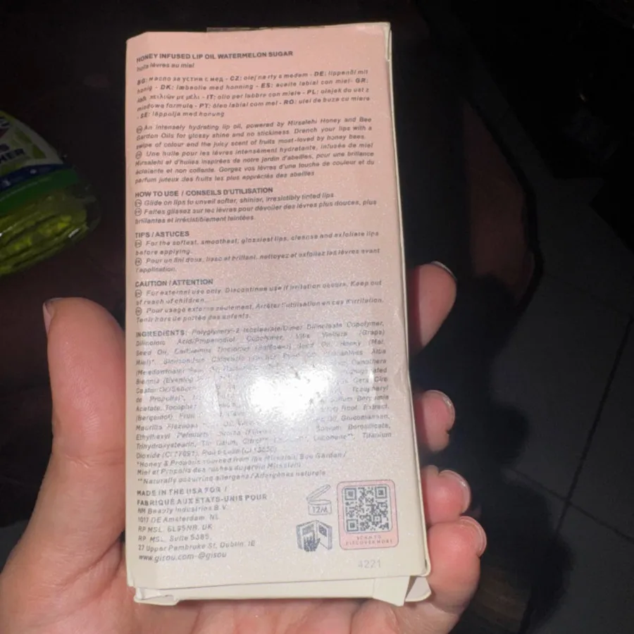 شاین لب گیسو