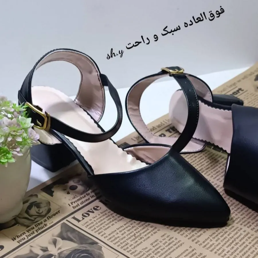 کفش مجلسی بهار