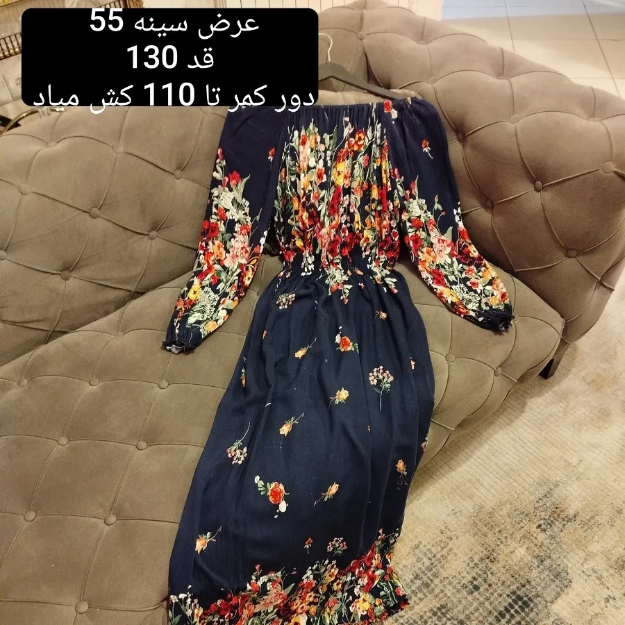 پیراهن ساحلی