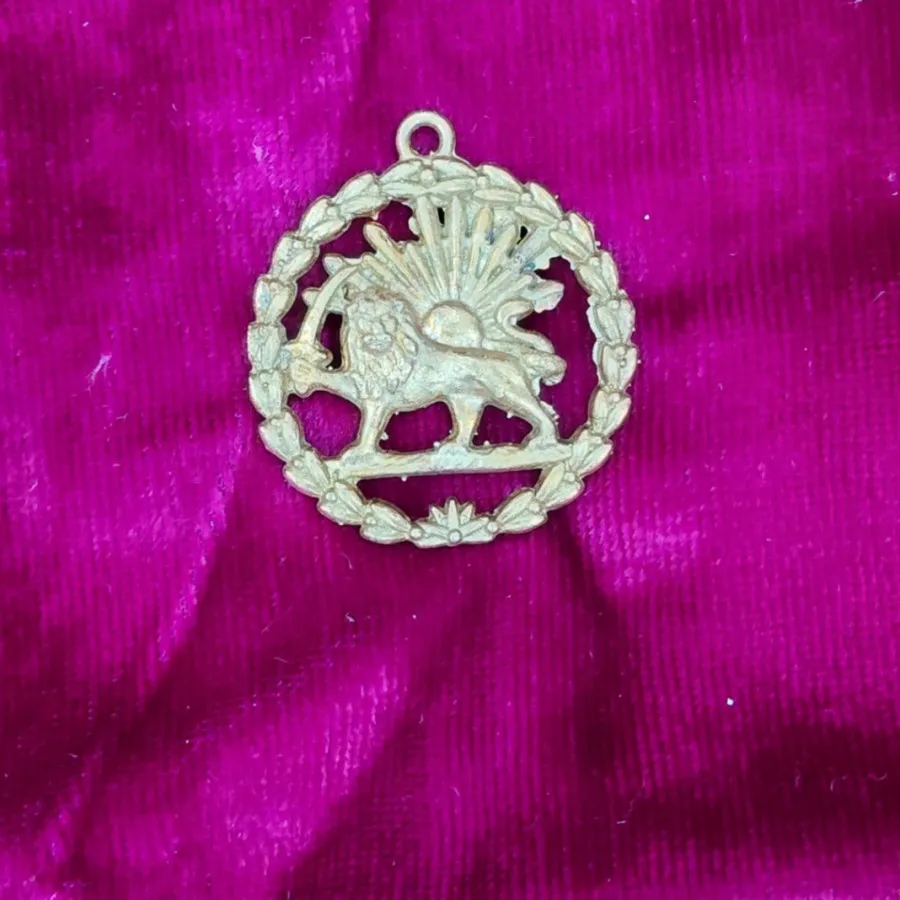 نشان شیروخورشید