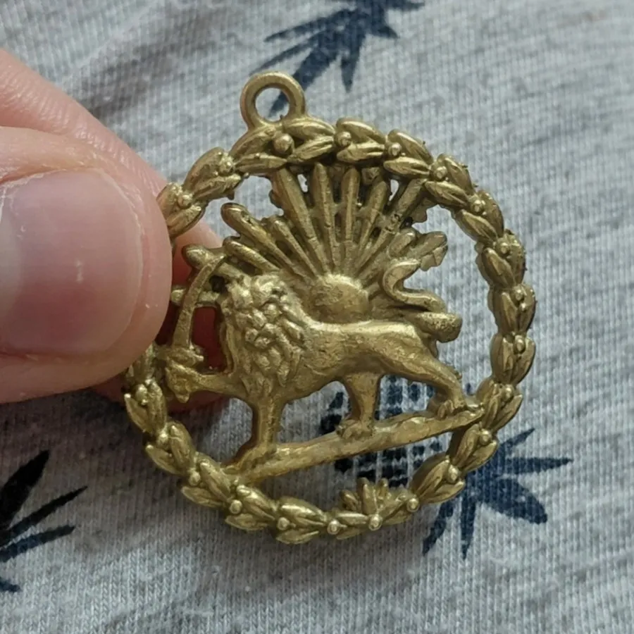 نشان شیروخورشید