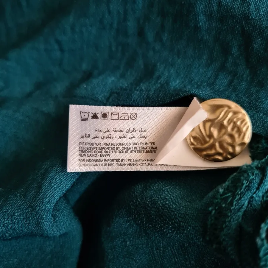 بلوز