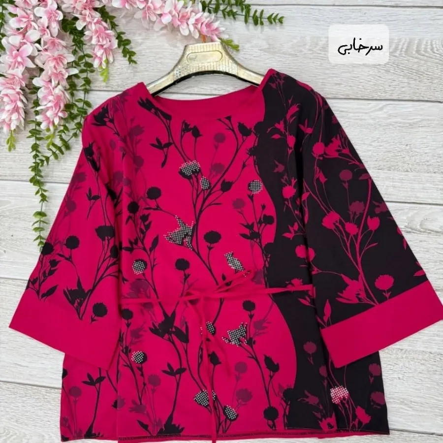 شومیز