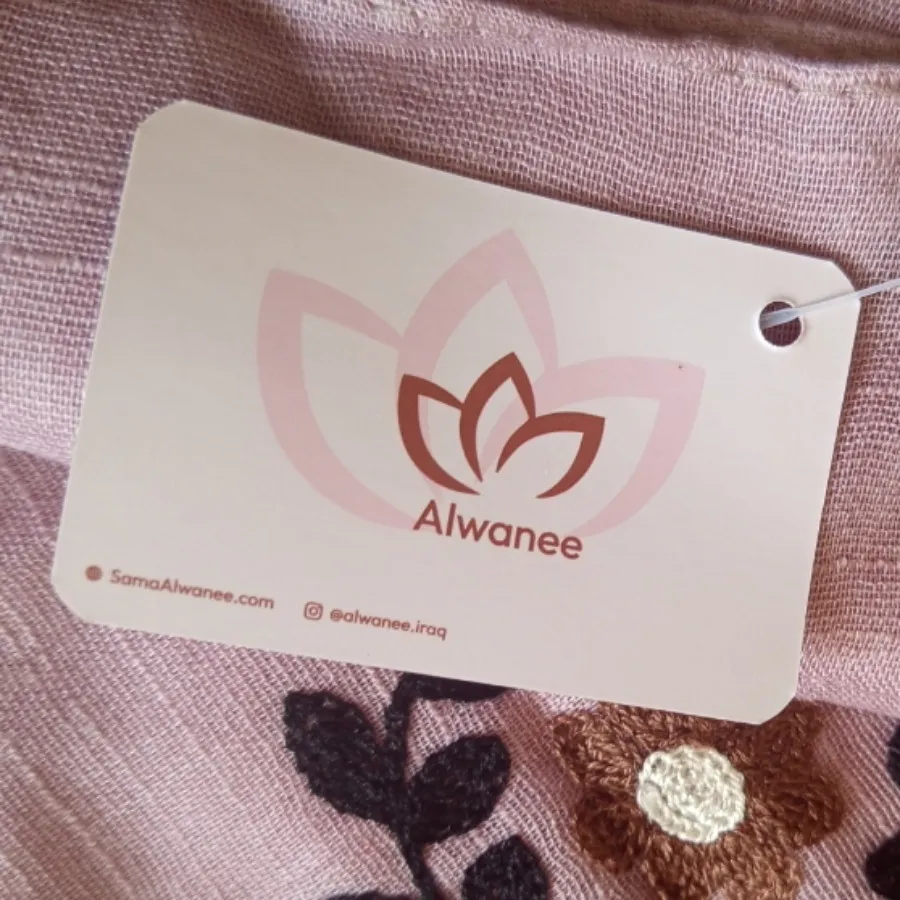 شال گلدوزی شده