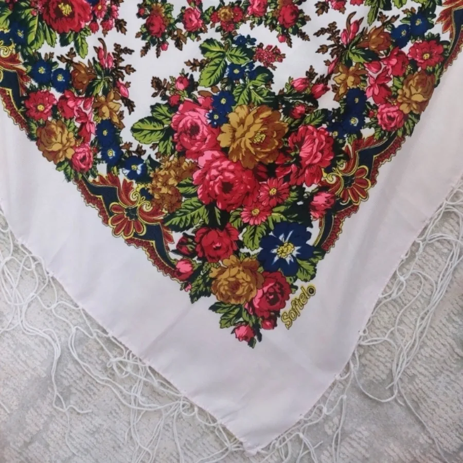 روسری شمالی