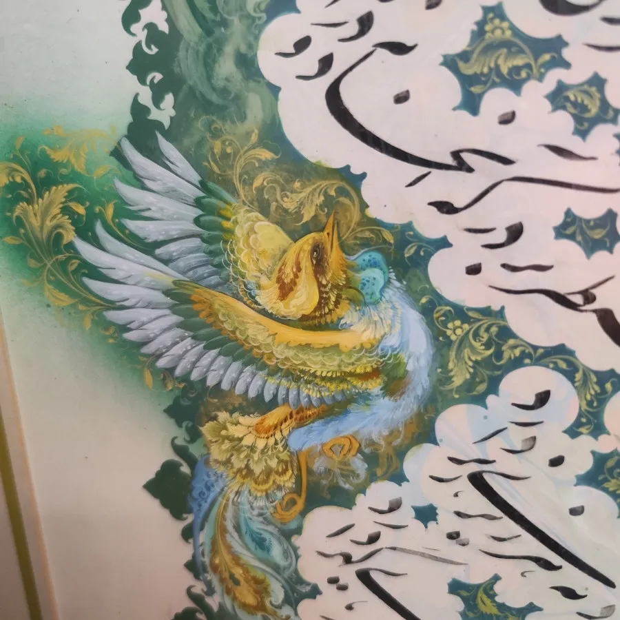 تذهیب و خوشنویسی تابلو