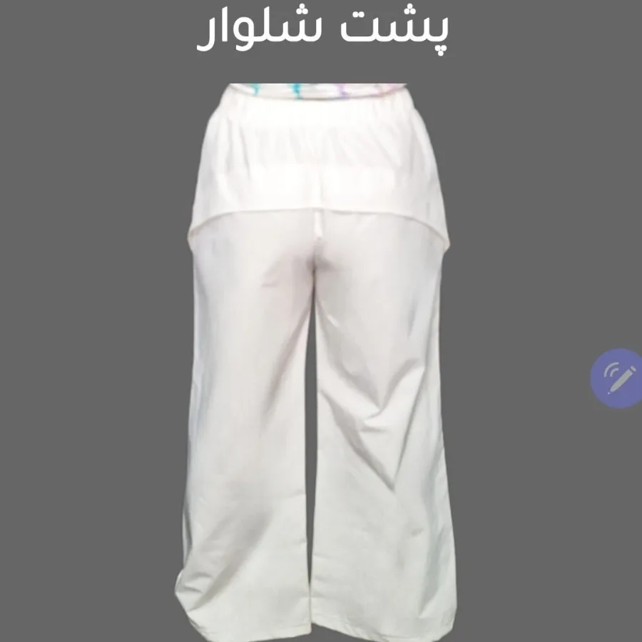 شلوار زارا