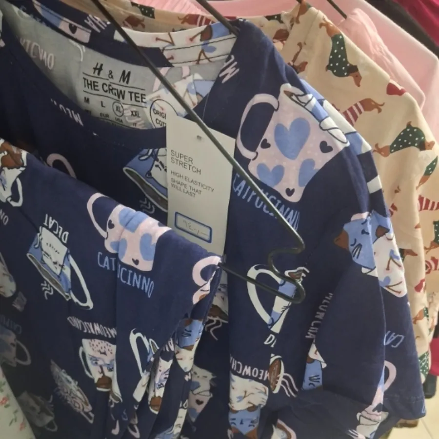 ست تیشرت شلوار H&M