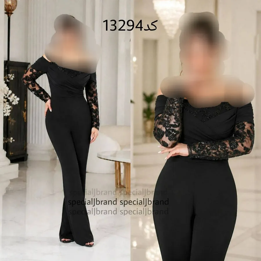 سرهمی اورال مشکی