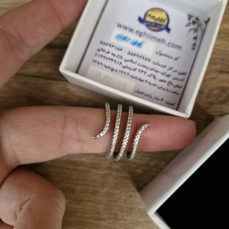 انگشتر نقره