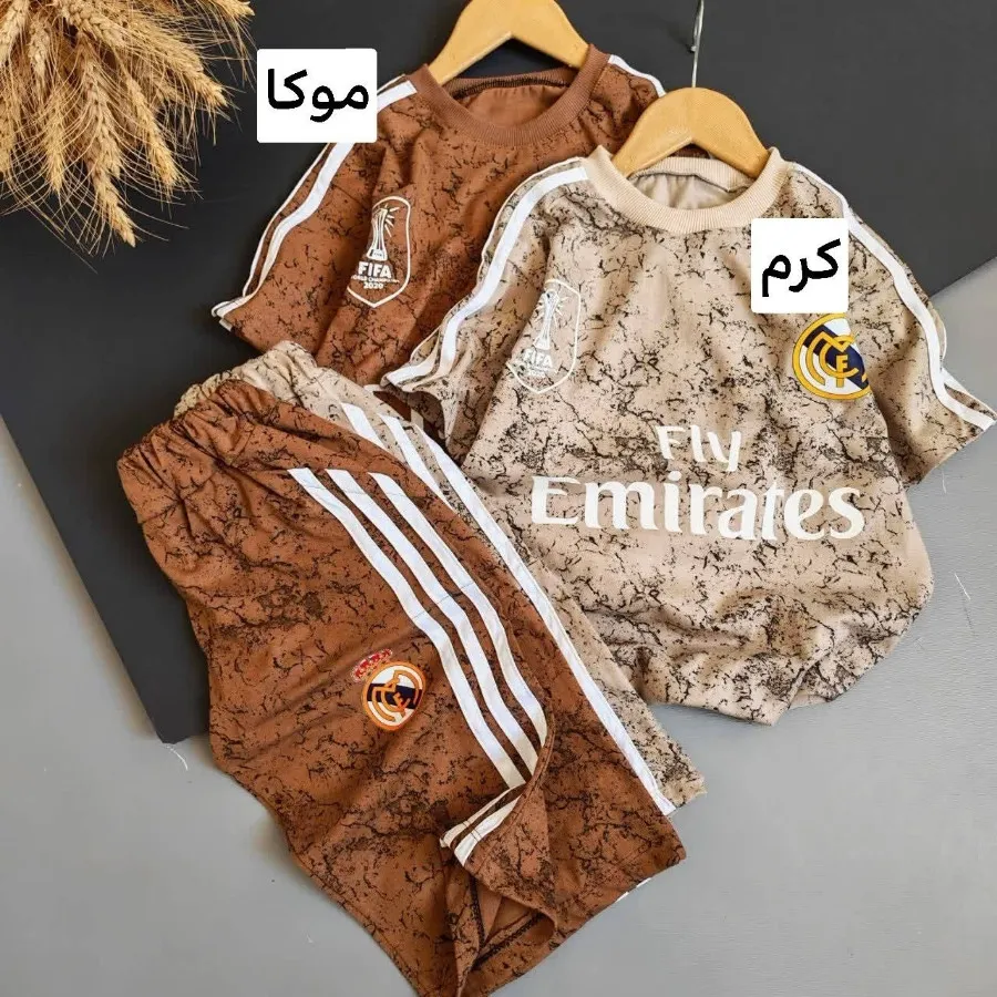 تیشرت و شلوارک پسرانه