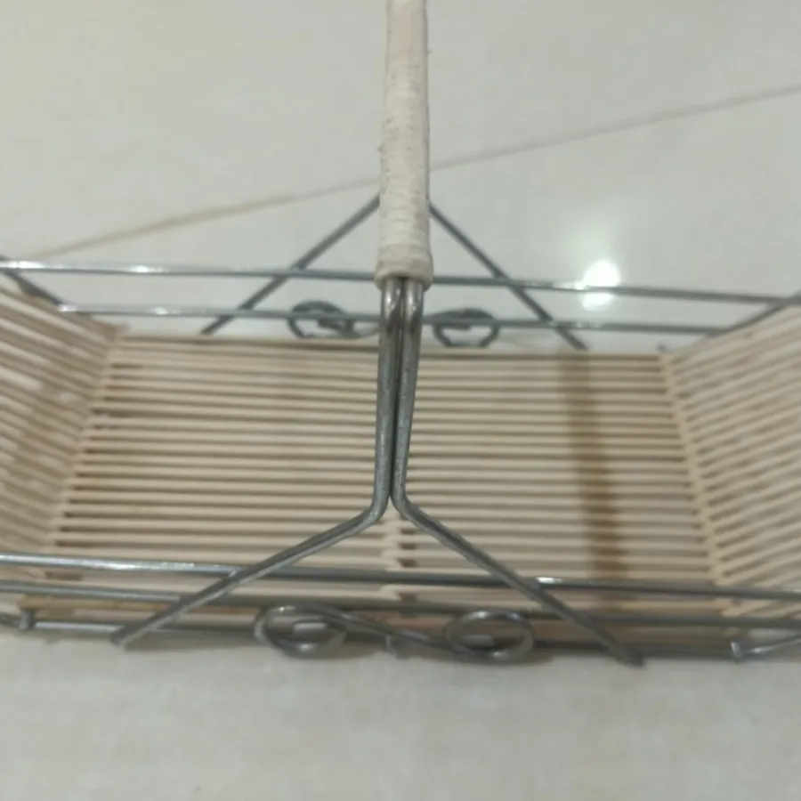 جاکاردی استیل