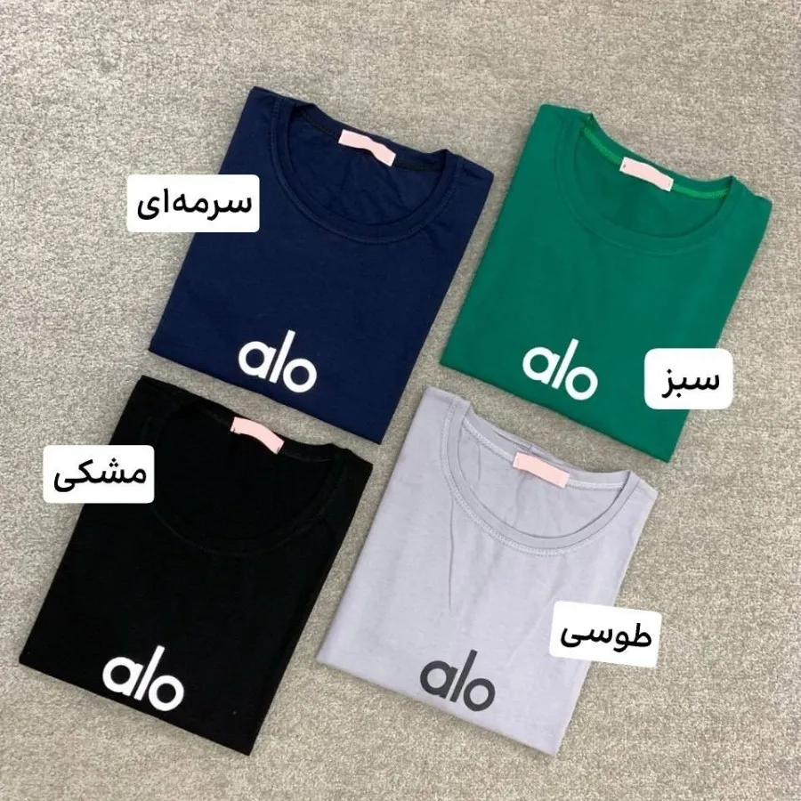 تیشرت کراپ