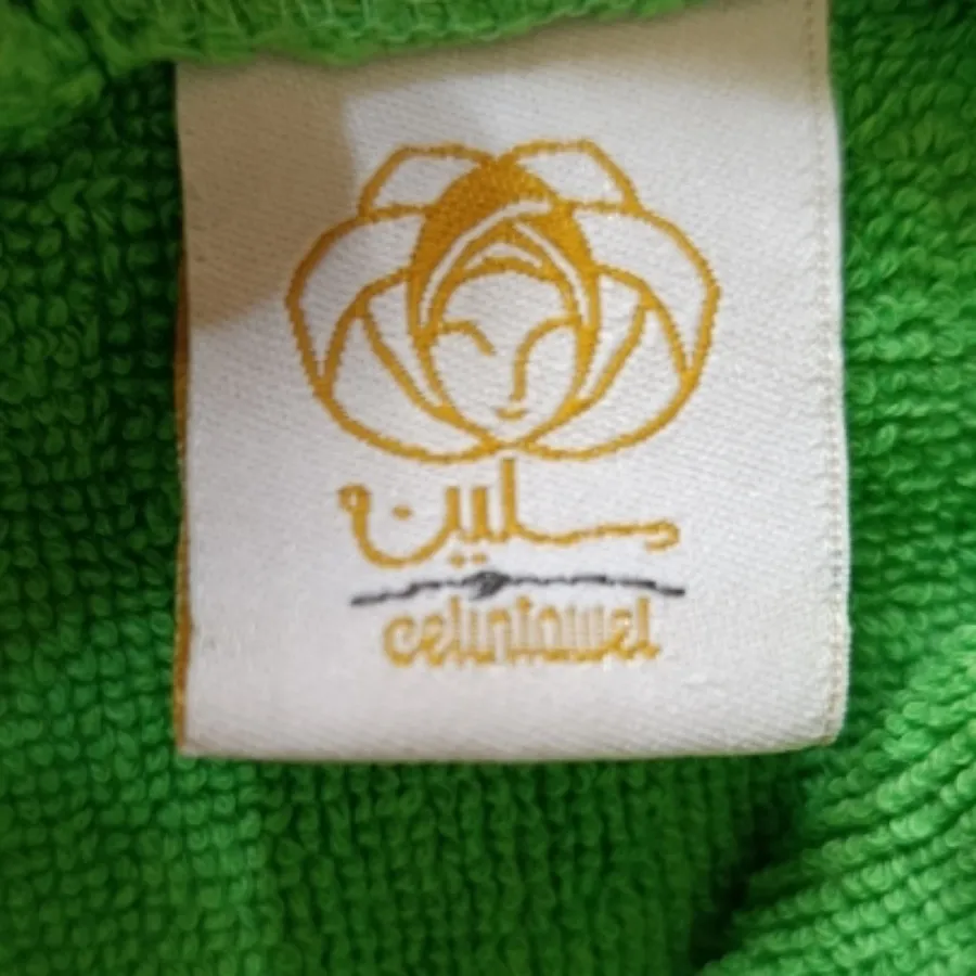حوله تن پوش کودک