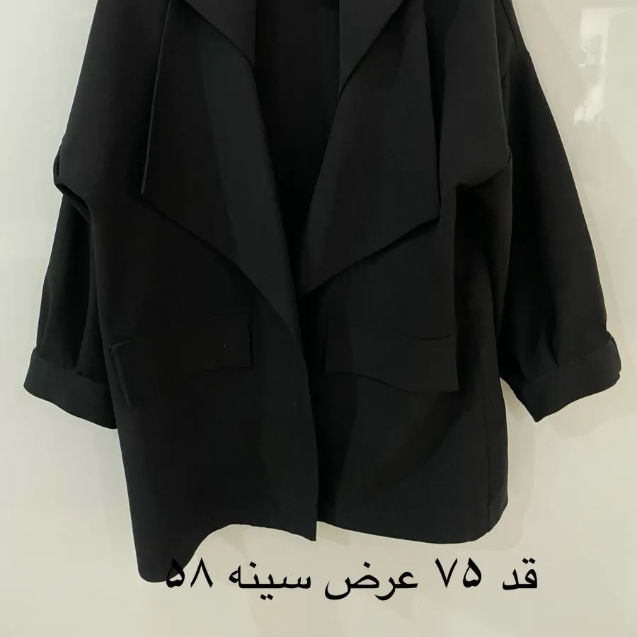 مانتو کرپ مازراتی