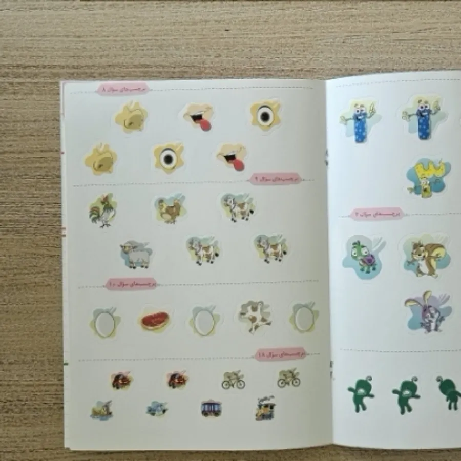 کتاب تمرین سودوکو 2