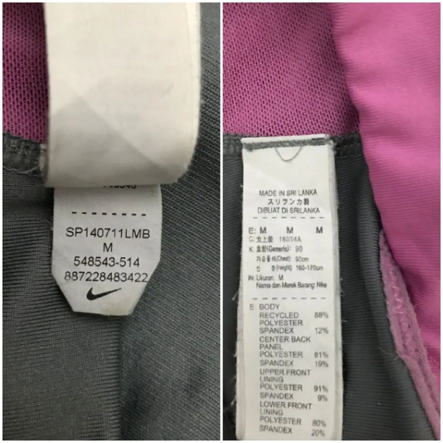 نیم تنه نایکی nike