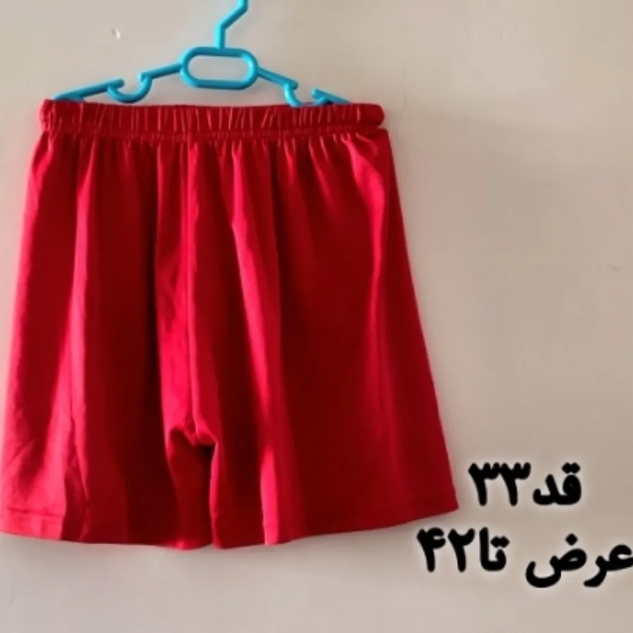 تیشرت شلوارک ورزشی