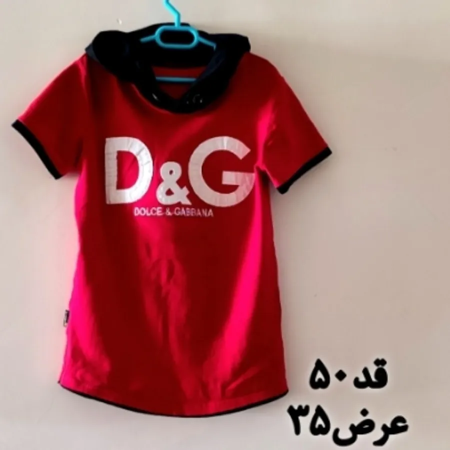 تیشرت خارجی