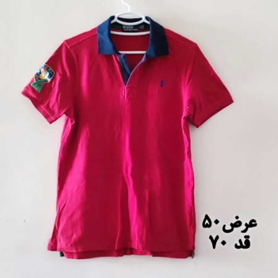 پلوشرت جودون پولو
