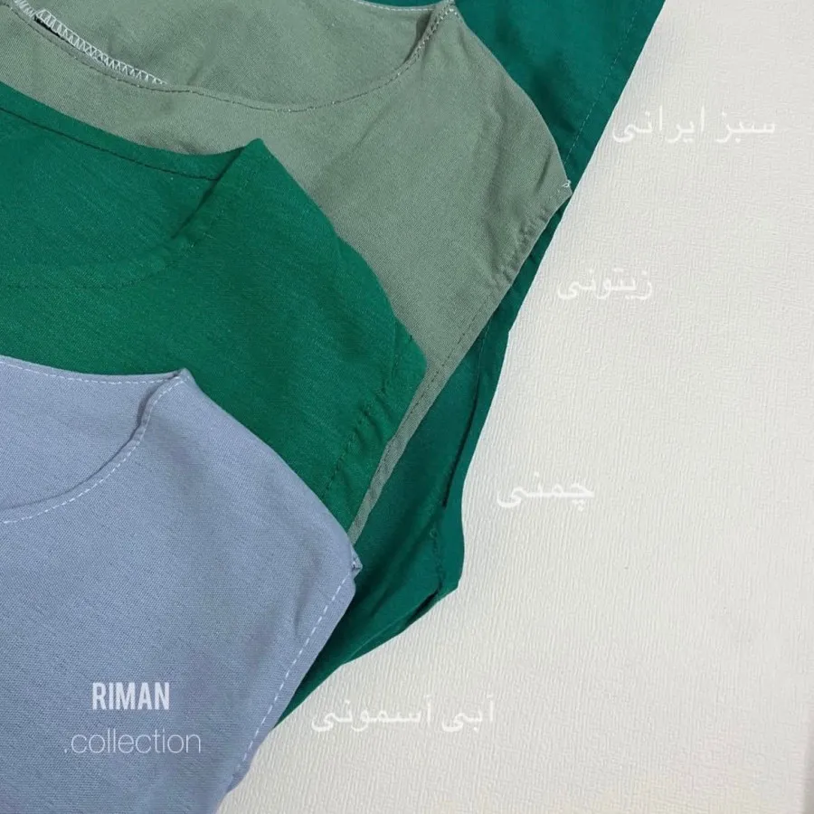 کت و سارافون