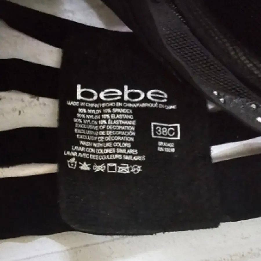 سوتین جذاب Bebe