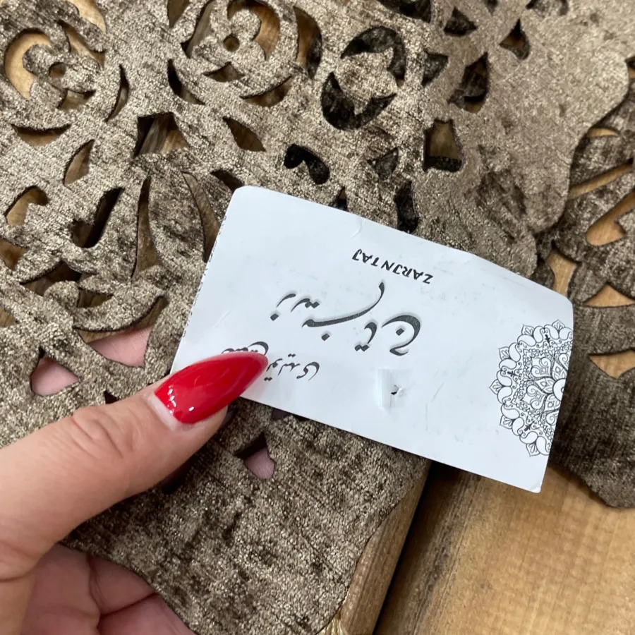 دوعدد رومیزی
