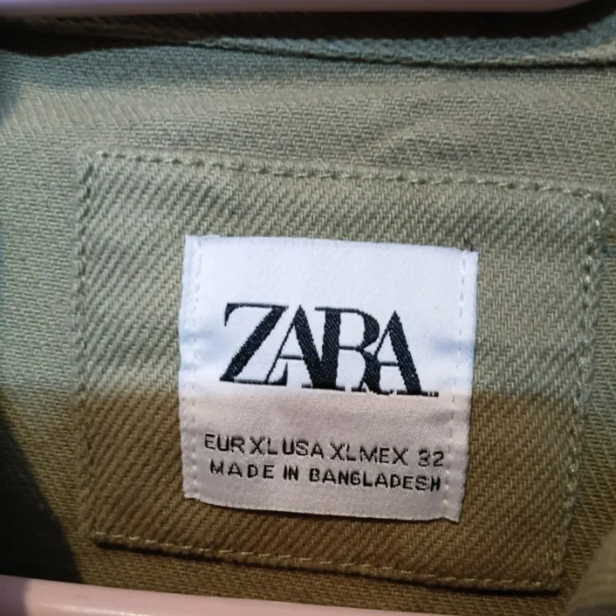 کت لی سبز