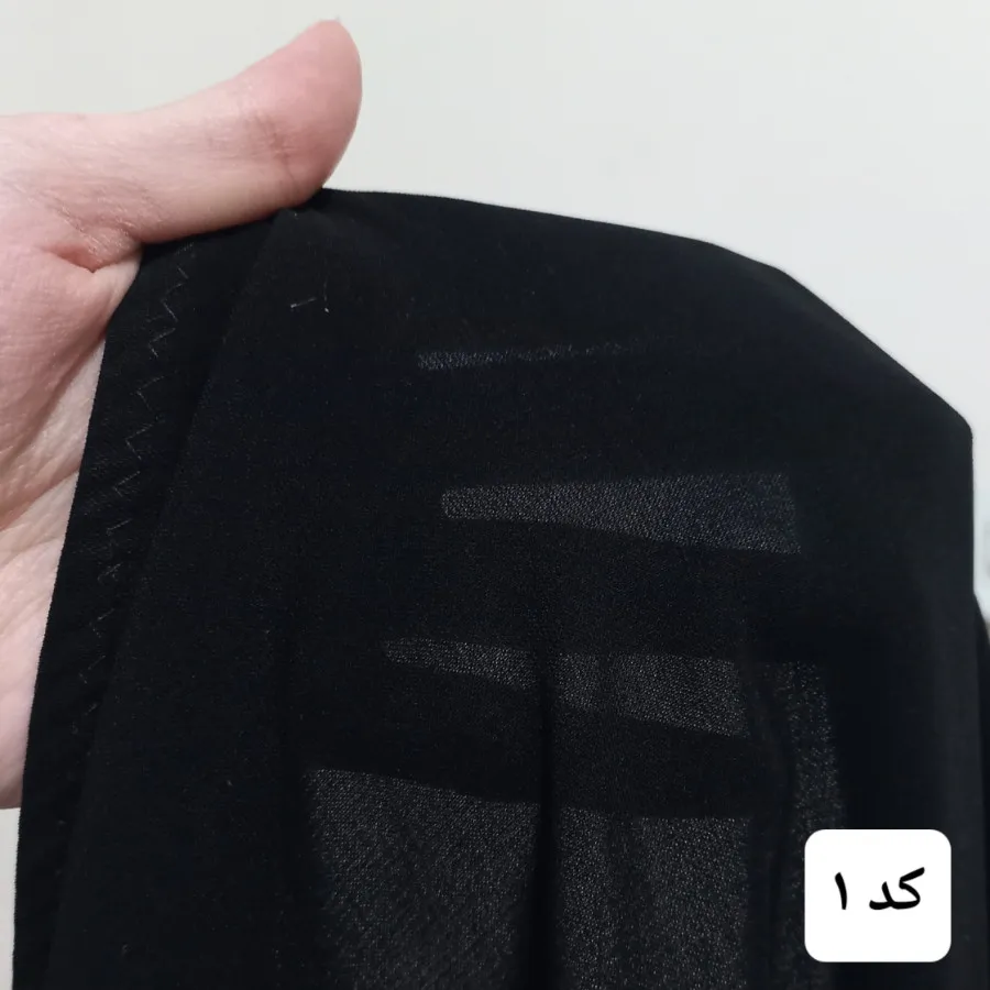 چادر مشکی