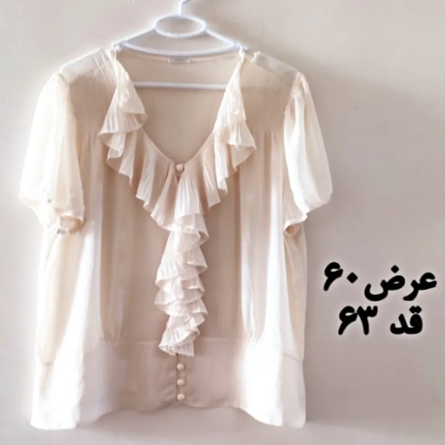 شومیز حریر
