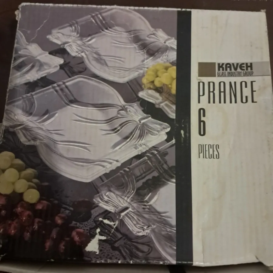 میوه خوری و پیش دستی