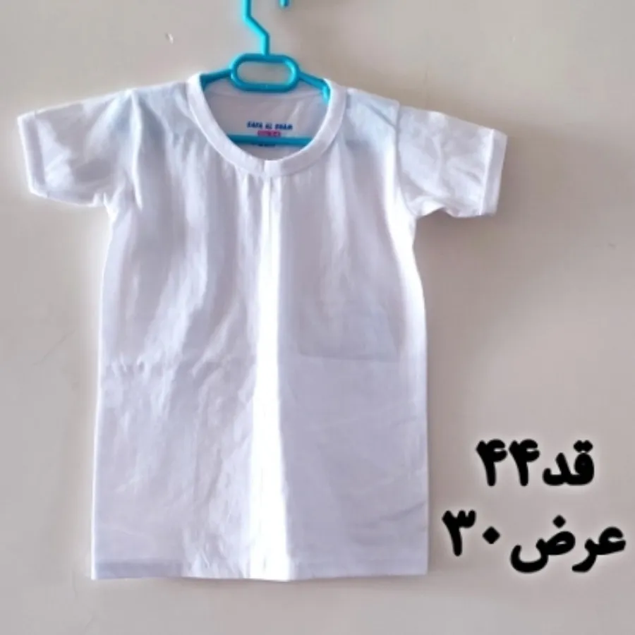 تک پوش پسرونه