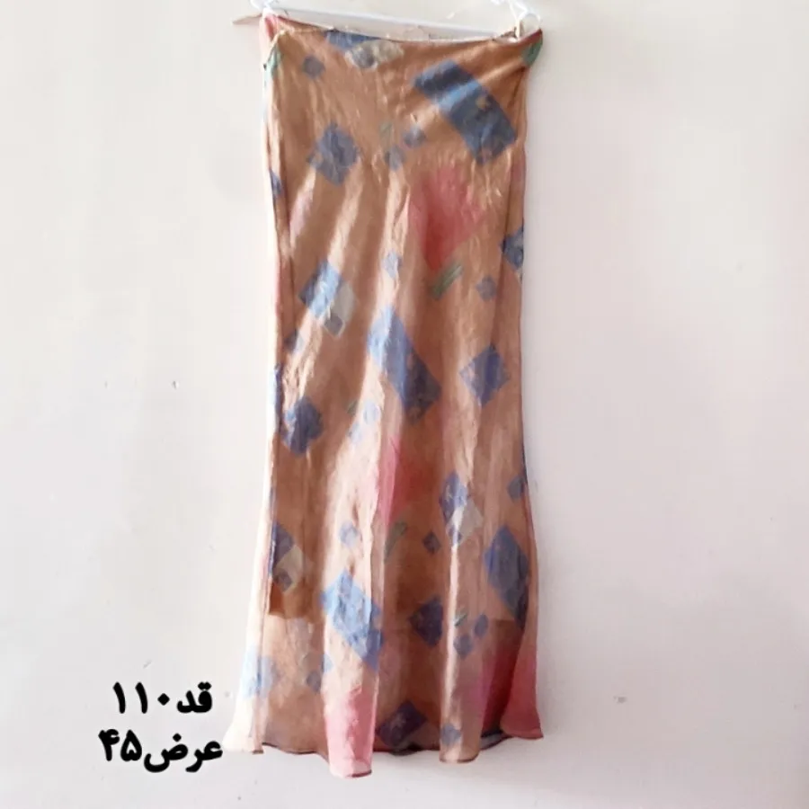 دامن