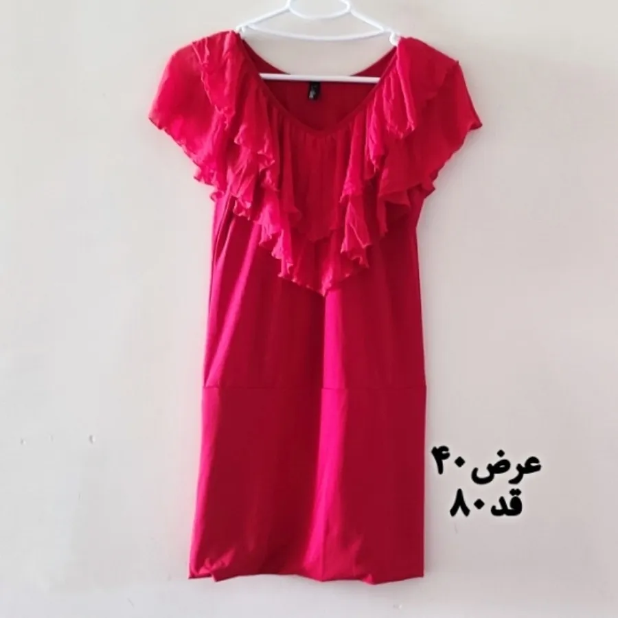 شومیز
