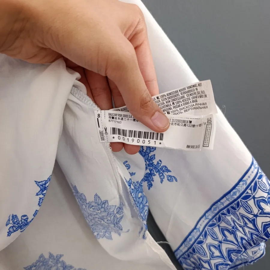 شومیز نخی برند Forever21